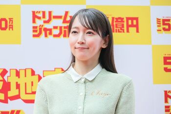 吉岡里帆 可愛すぎる幼少期の写真を披露し「2択しかないと思っていていた」当時の夢を明かす