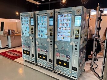 『燈の守り人』グッズを自動販売機でゲットしよう！広島港を臨む施設に常設