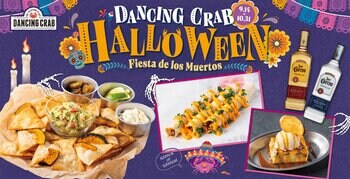 ー 灯りが消えると、祝祭は目を覚ます ー　ダンシングクラブにて期間限定ハロウィンイベント"Fiesta de los Muertos"を開催。