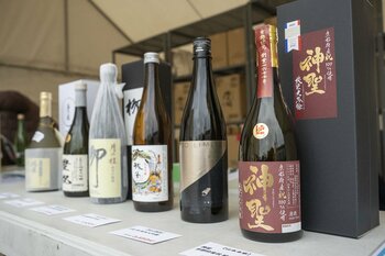 第三回「伏見 酒フェス~FUSHIMI SAKE FES.~」2026年3月14日（土）開催