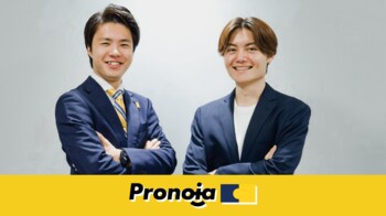 【業界初】115項目で学習を完全可視化し、中学受験から大学受験までを「計画」で制する新サービス「受験対策のPronoia」がスタート