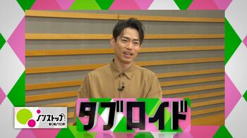 高橋大輔 パートナー村元に引退を告白し涙…2度の引退を経て臨む“新たな挑戦”とは？