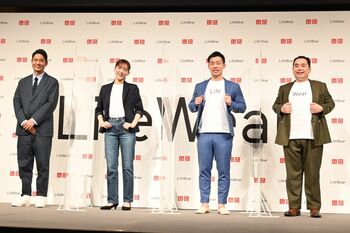 綾瀬はるか「透明な値札シールはがすの忘れる」ミルクボーイの漫才に爆笑