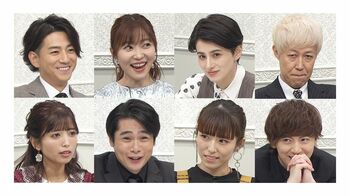 三浦翔平ら、ネットで話題のカードゲームバトルに初参戦でボロが！？「指原莉乃さんが…まさか！」