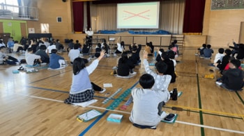 「人生の練習」ができる学校向け金融/キャリア教育ゲームを小学6年生94名に実施