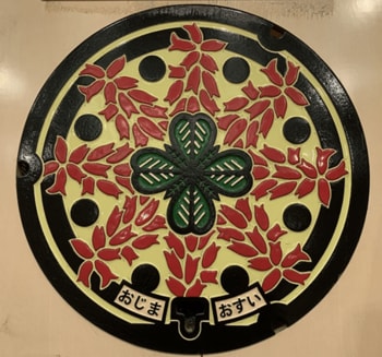 群馬県太田市より全国のマンホーラーへ！太田市役所でデザインマンホールの常設展示がスタート！