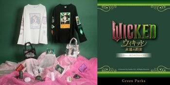 Green Parksより、映画『ウィキッド　 永遠の約束』の公開記念コレクション、オリジナルアイテムを３月６日（金）に発売！