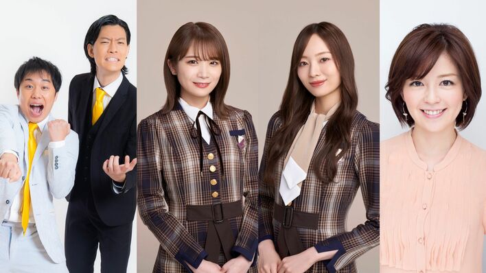頂点を目指すダンサーに迫る新番組『乃木坂46とダンスバトルズ』