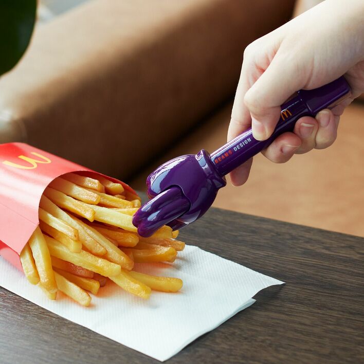 これは欲しすぎる」マクドナルド 今年の福袋に反響 手を汚さず