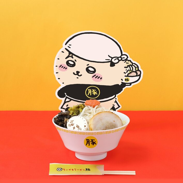 ちいかわ』のラーメン店から「ラーメン豚 豚骨」が期間限定で登場