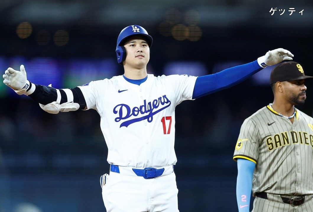 躍動】大谷翔平選手｢50－50｣達成の記念ホームランボールが