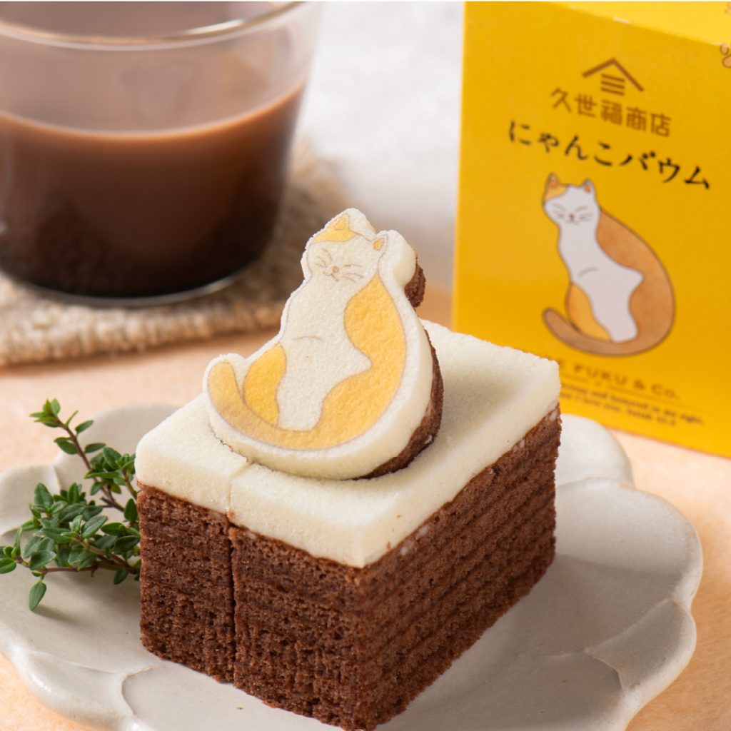 ネコ好きさん集合！くるっとこちらを見つめる“にゃんこバウム”数量限定