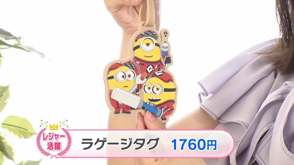 【nico】ラクトミニオンプレミアム2本 ラクトミニオンプレミアム LACTMINION Premium2本 【公式通販】