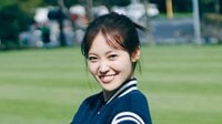 櫻坂46・松田里奈 1st写真集　美脚際立つ見事な投球フォーム キャッチボールの新カット解禁