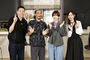パンサー・菅良太郎＆KEY TO LIT・中村嶺亜の“作品愛”がさく裂！『映画ちいかわ』鑑賞直後のミルクボーイ・内海崇からコメントも『アニメダマ』