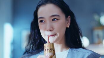 蒼井優「海水よりも淡水の方が好き」⾧期休みに行きたい場所は「きれいな川があるところ」