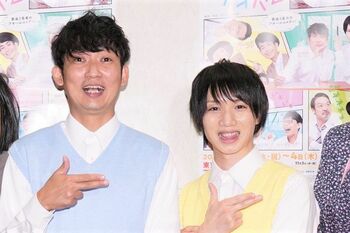 ノンスタ石田＆植田圭輔主演舞台が開幕！満員の客席に「生の舞台はいいなぁ」と感激