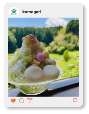 生駒山を、かき氷でいっぱいに「いこま氷フォトコン2026」を開催します