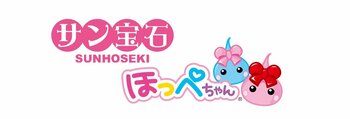 民事再生から4年。サン宝石は「通販会社」から「ファンと育てるIPブランド」へ！人気キャラクター「ほっぺちゃん」が5月5日に16周年