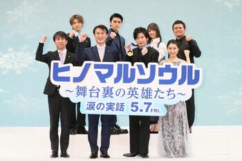 土屋太鳳、“田中圭の良いところ”トークで絶好調すぎて「一回その話止めようか？（笑）」