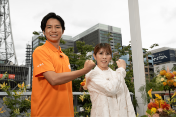 「推そうぜ！アジア大会」9月14日（月）放送スタート！愛知・名古屋で開催されるアジア大会の熱戦と感動を、平日毎朝生放送でお届け！dボタンから参加して、番組オリジナルグッズをゲット！