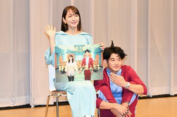 吉岡里帆 永山瑛太を信頼「最高の場所に連れていってくれた」