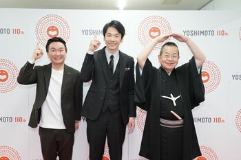 かまいたち濱家、漫才中に『ZIP！』クビをぶち込まれて「しばき倒してやろうかと」