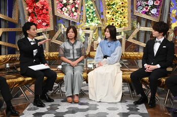 藤ヶ谷太輔演じる“貧乏プロデューサー”に要注意！？福田麻貴「私が出すの？ギャラ！」