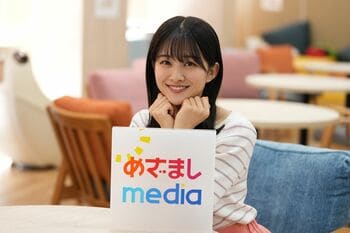 原田葵アナが大好きな海外旅行を語り尽くす連載スタート！パリやニューヨークで撮ったプライベート写真満載【あおい地球の歩き方】