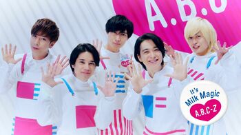 A.B.C-Z 初のTVCM出演に橋本良亮「10周年のプレゼントなんじゃないかな」