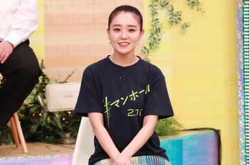 岸優太 “推し芸人”と背徳グルメリポートで驚異の胃袋を披露