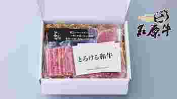 さんふらわあ就航５０周年記念! 鹿児島の魅力満載のコラボ船内企画を開催