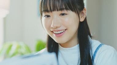 芦田愛菜 もうすぐ20歳！魚図鑑のポスターで大人っぽい新ビジュアル