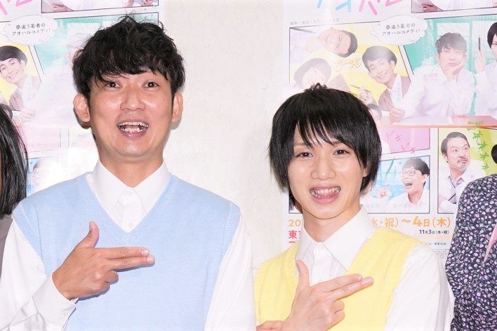 ノンスタ石田＆植田圭輔主演舞台が開幕！満員の客席に「生の舞台はいいなぁ」と感激