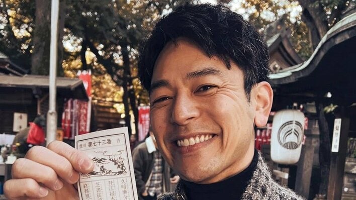 妻夫木聡「やらかした」Snow Manの番組賞品持って初詣に行くも“プチハプニング”！？とびきり笑顔の縁起の良いプライベート写真に「手を合わせたくなります」