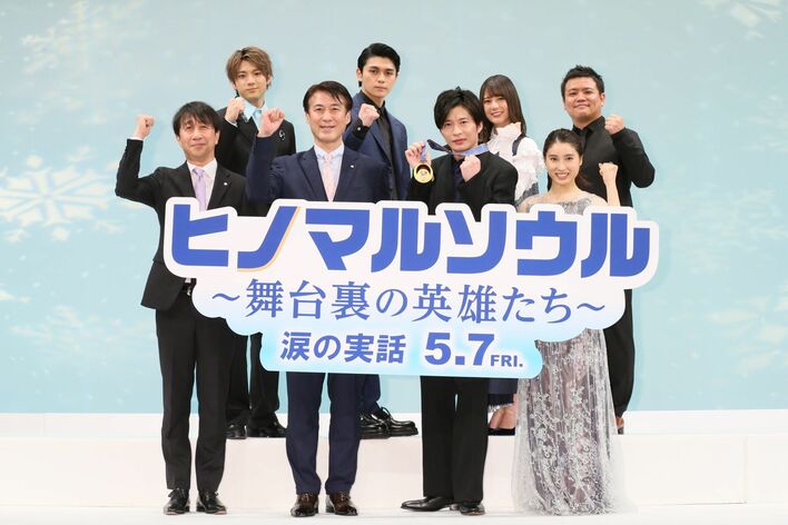 土屋太鳳、“田中圭の良いところ”トークで絶好調すぎて「一回その話止めようか？（笑）」