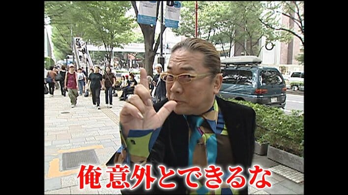 ドン小西 ドン小西のプロフィール | 講演会の依頼・講師紹介ならノビテク