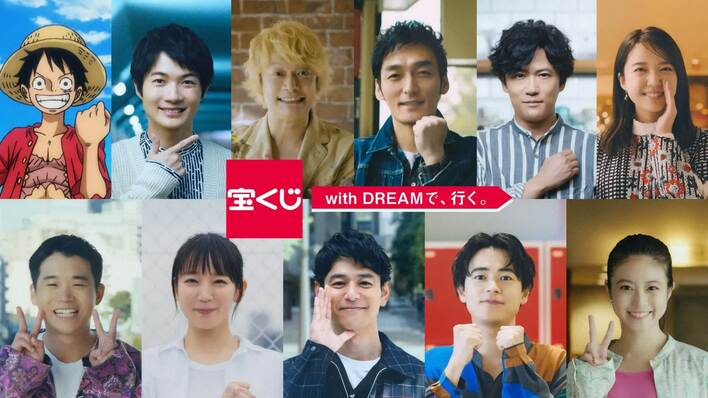 妻夫木聡＆神木隆之介 新CMで18年ぶり共演！うれしさのあまり