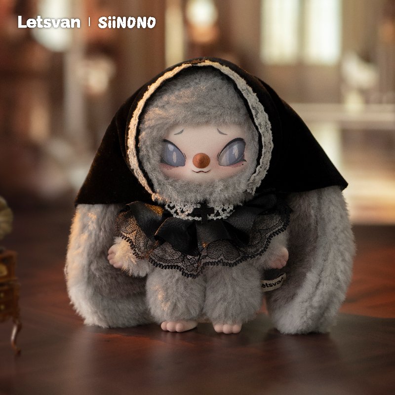 SIINONO シノノ ぬいぐるみ　シークレット 宇宙からやってきた恥ずかしがりやさん🧸🌙☁️ 「SIINONO（シノノ