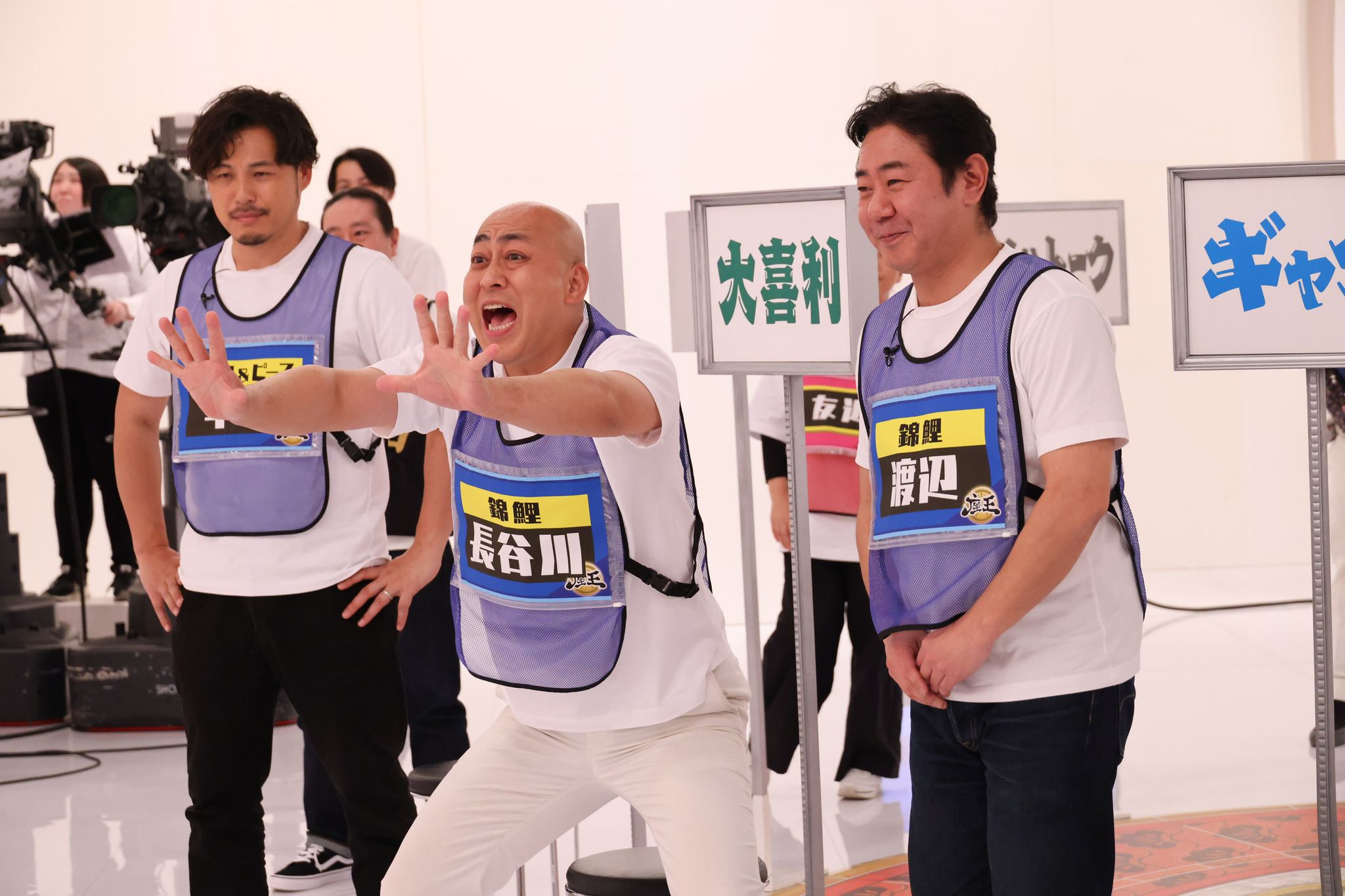 千原ジュニアの座王in日本武道館』錦鯉がプレイヤーとして参戦！渡辺隆