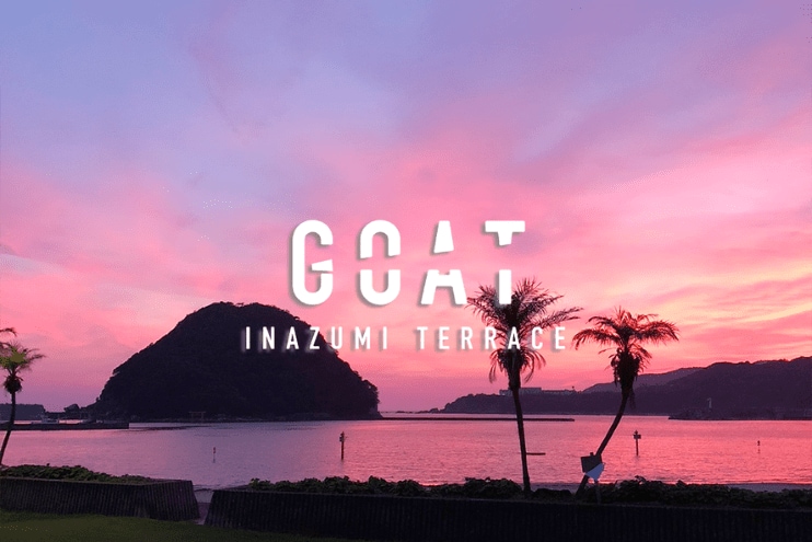 GOAT -INAZUMI Terrace 2025】9月27日(土)開催｜和歌山県すさみ町 入場