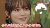 川口春奈「愛でしかない」 結婚＆第1子妊娠中に演じた話題の映画『ママがもうこの世界にいなくても 私の命の日記』で最も印象的だったセリフ