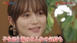 川口春奈「愛でしかない」 結婚＆第1子妊娠中に演じた話題の映画『ママがもうこの世界にいなくても 私の命の日記』で最も印象的だったセリフ