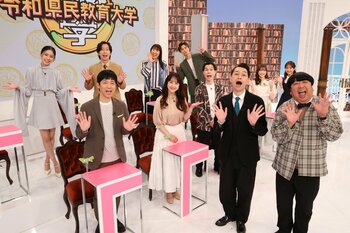 岩井勇気「全部泥仕合みたいになってます（笑）」埼玉VS千葉「首都圏第3の県は？」ついに決着！？首都圏偏県マップで大盛り上がり！