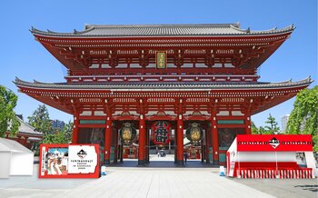 一番くじ無料体験イベントin浅草寺開催のお知らせ