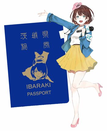 「IBARAKI PASSPORT」絶賛申請受付中！