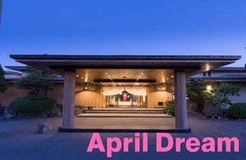 1300年の温泉、500年のお茶、400年の焼き物。嬉野の地域資源で、日本の旅を変えたい。