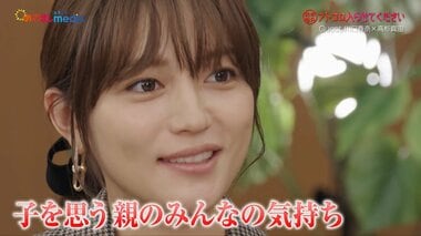 川口春奈「愛でしかない」 結婚＆第1子妊娠中に演じた話題の映画『ママがもうこの世界にいなくても 私の命の日記』で最も印象的だったセリフ
