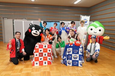 超特急・ハルが収録中に涙… 地元・熊本のプライドをかけ、山口代表の