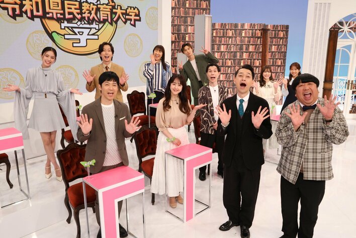 岩井勇気「全部泥仕合みたいになってます（笑）」埼玉VS千葉「首都圏第3の県は？」ついに決着！？首都圏偏県マップで大盛り上がり！<br />